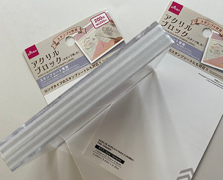 アクリル板 100均作り方 ダイソーTikTok