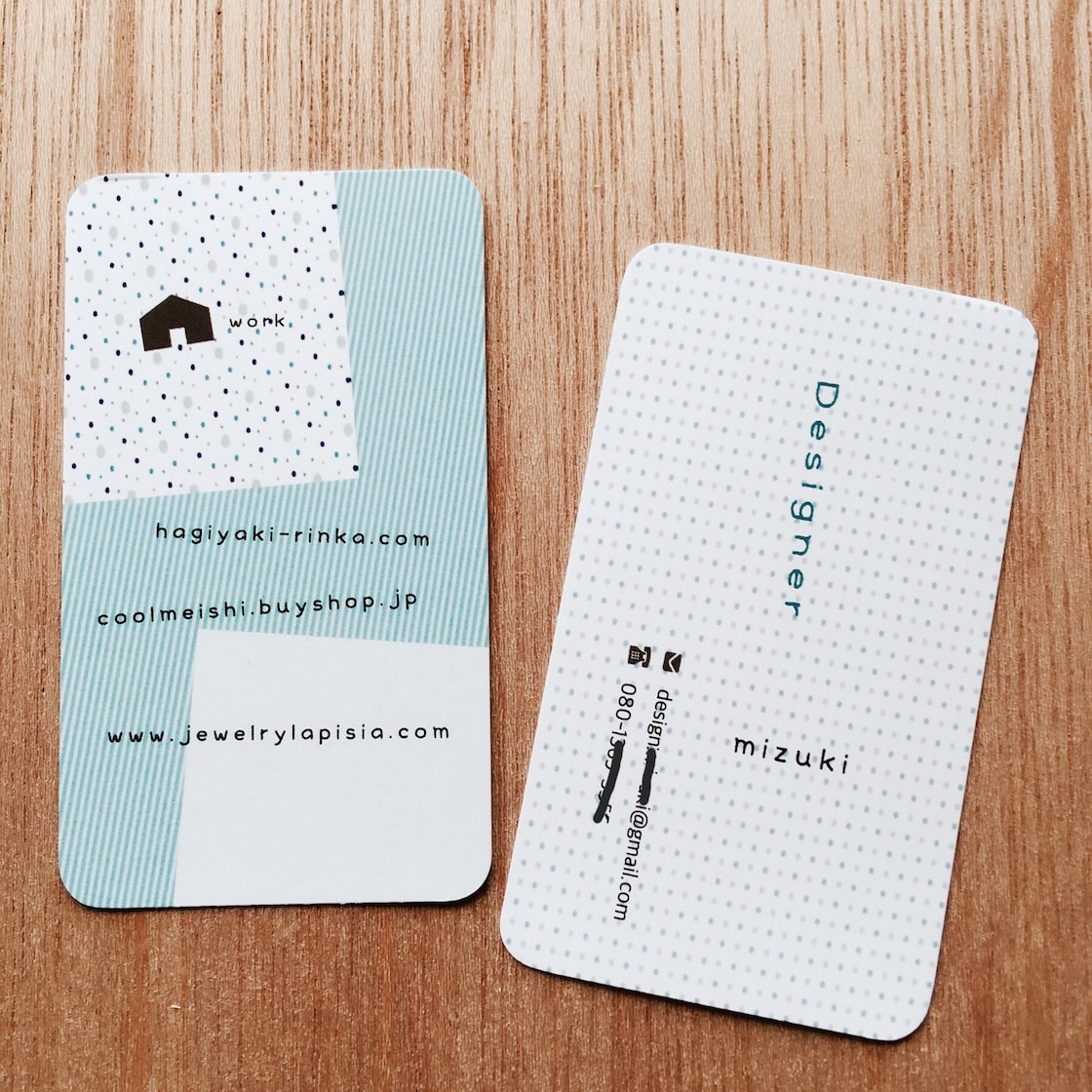 イラスト名刺29 フリーランス - リキッドエナジーインク