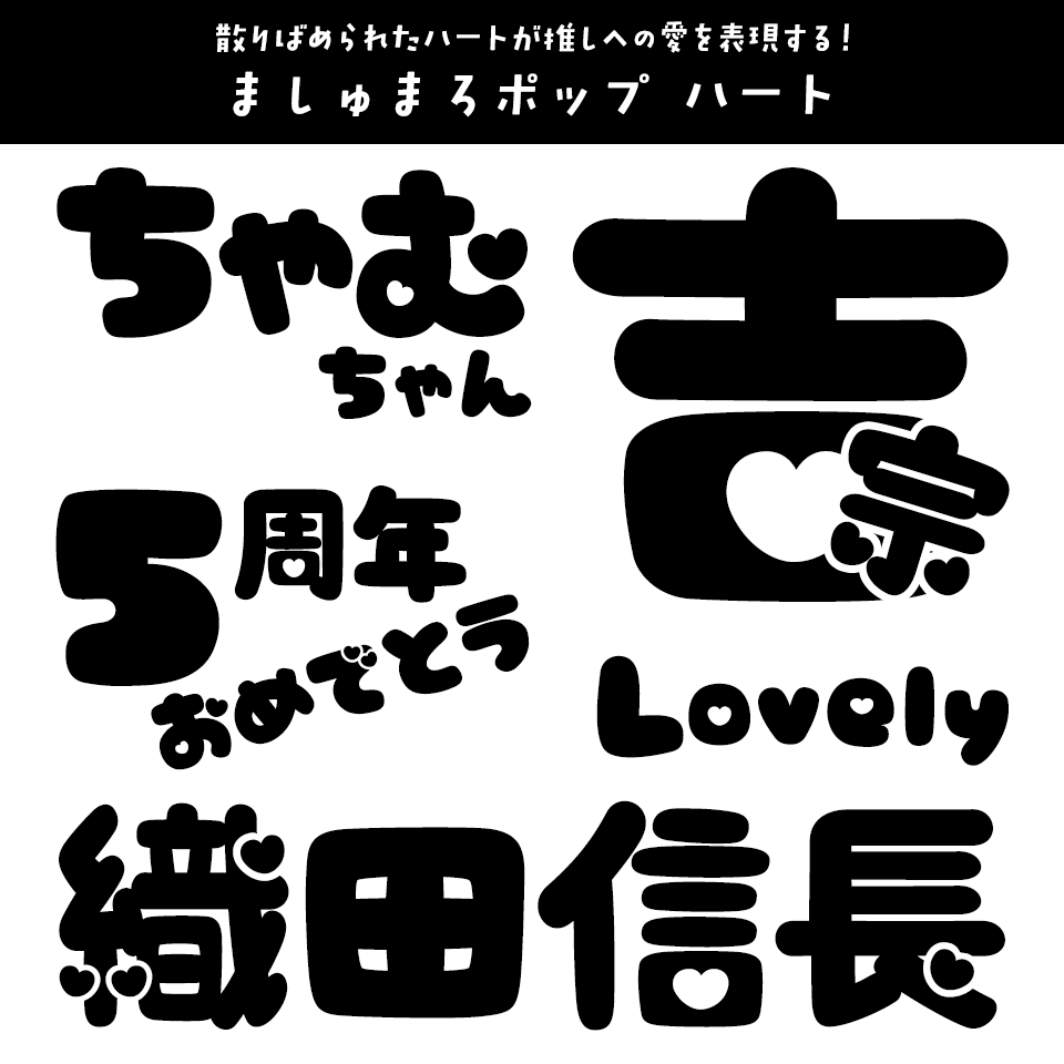 セミオーダー ネームボード ひらがな カタカナ E♡うちわ屋さんの通販 by ほしもじ☆うちわ屋さんラクマ