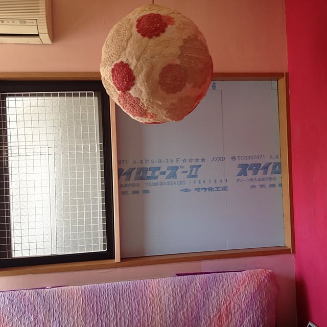 床下 断熱材 スタイロフォームを入れます！ ≪DIY 床 リフォーム 日曜大工≫ - YouTube