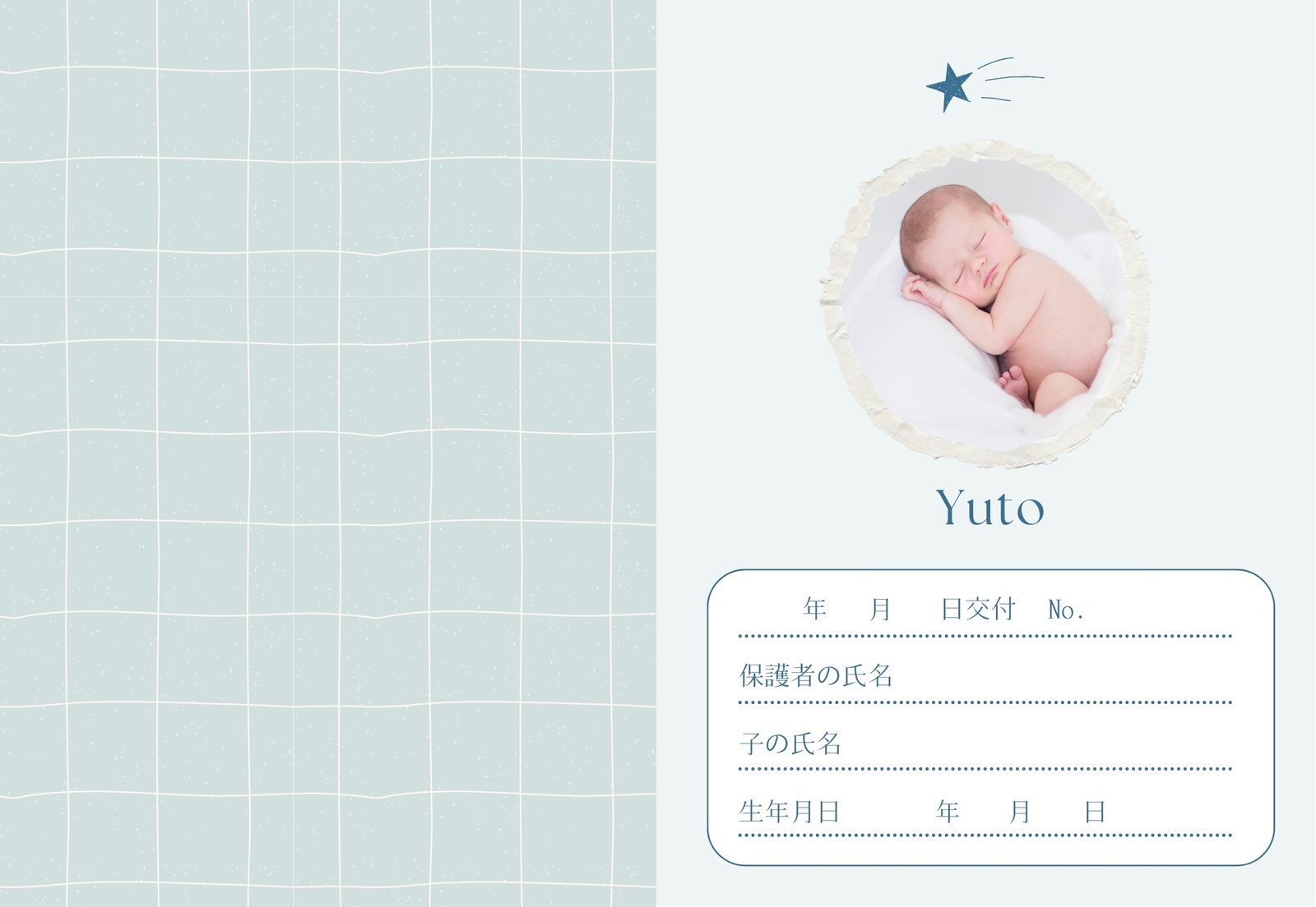 じゃばらマルチケースの作り方 母子手帳・お薬手帳・通帳・カードケースSunMoon