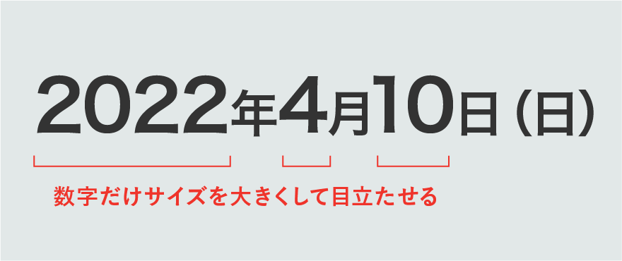 数字5・赤みのある手描き風デザインイラスト・フリー素材なら「シンテリ」