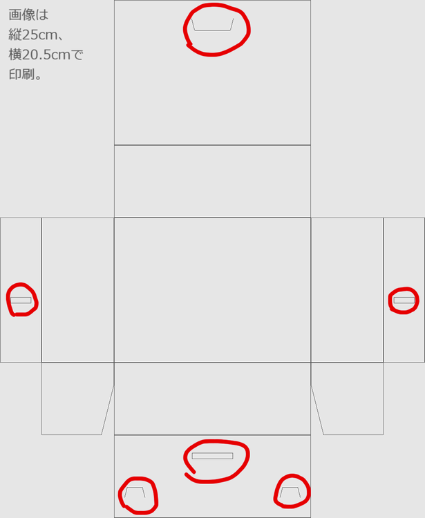 毎日ポケモンカードを引きたい」幼い娘の願いをかなえるために親がカードパックを手作り。「めっちゃいいご家庭や 」とホッコリする人が続出