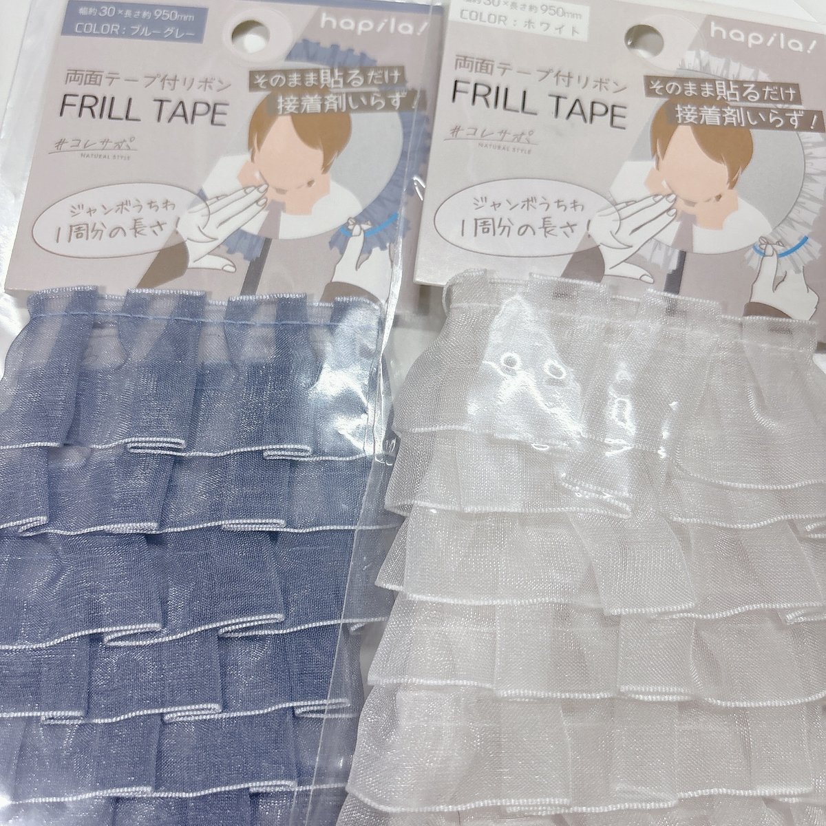 無料テンプレート 100均で作れるファンサ・カンペうちわフリー素材 - ぶくたび