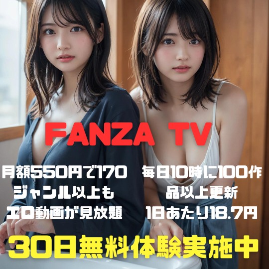 AV落ちした芸能人21選と現在！グラドル・女優・AKBなど【最新決定版2024】 | RANKY[ランキー]｜女子が気になるランキングまとめサイト