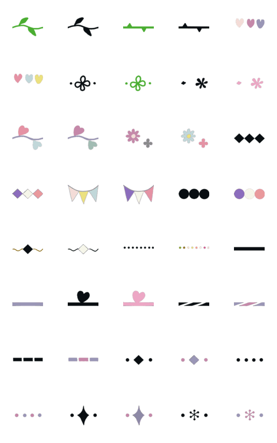 線 ライン が繋がる可愛い絵文字のLINE絵文字画像、情報など