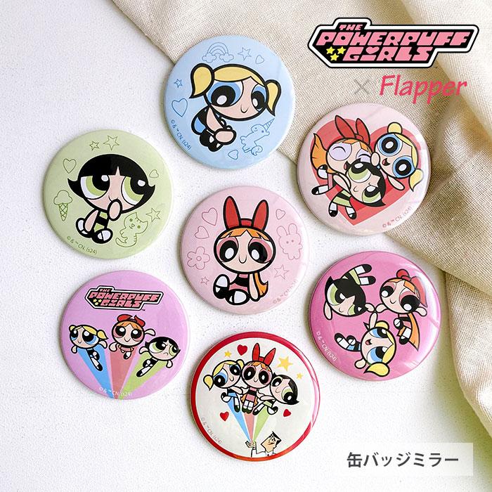 38mm缶バッジおしゃれメガネs カラフルパターンドニワ部オンラインショップ