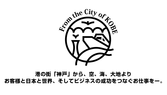 旅行ロゴの無料テンプレートAdobe Express