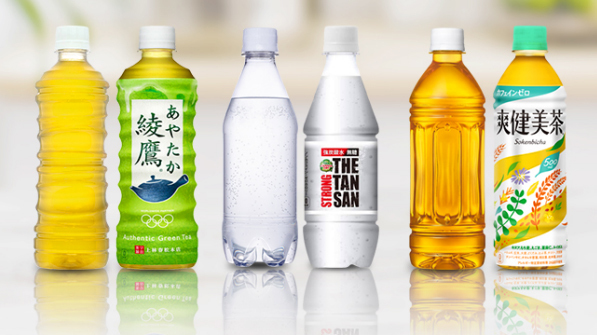 オリジナルラベルペットボトルのデザイン料無料プランを提供開始丸富産業のプレスリリース共同通信PRワイヤ