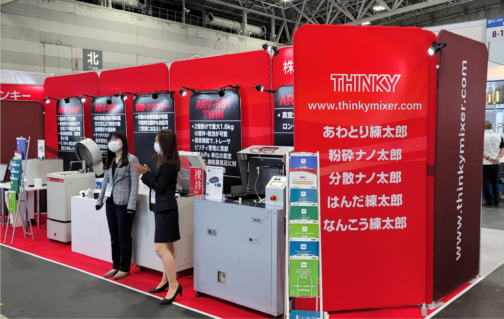 展示会ブースデザイン・パネル制作 医療機器メーカー 会社案内 パンフレット専科