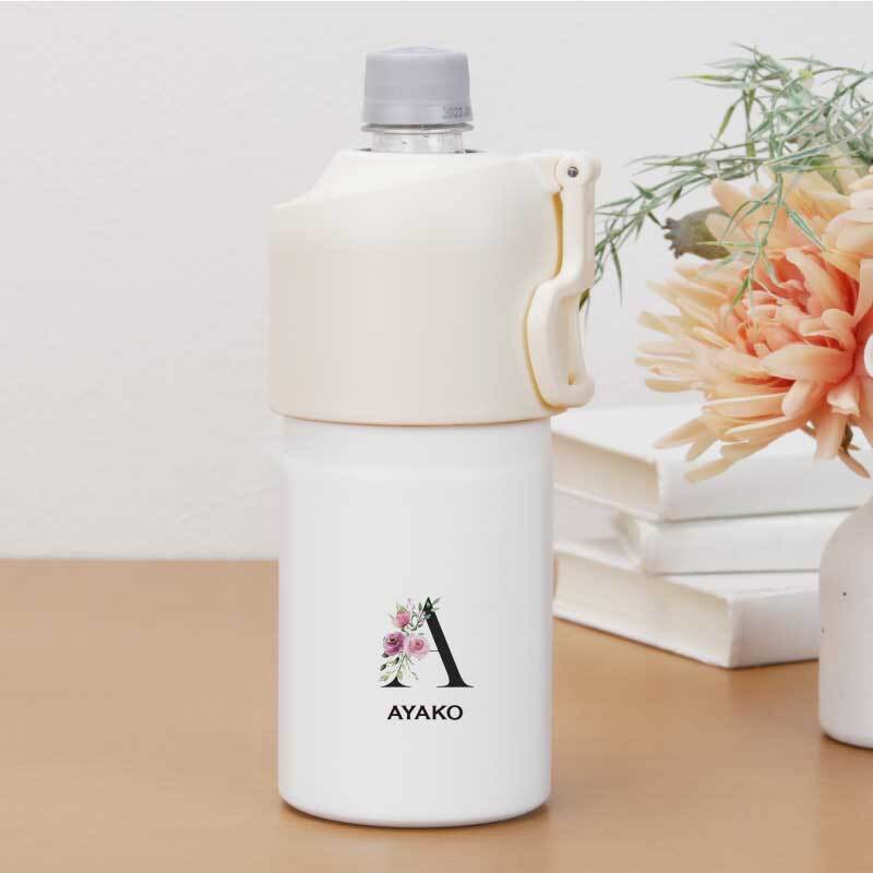 ウォーター ボトル オシャレ」の人気商品一覧安い商品を通販サイトから探す - 価格.com