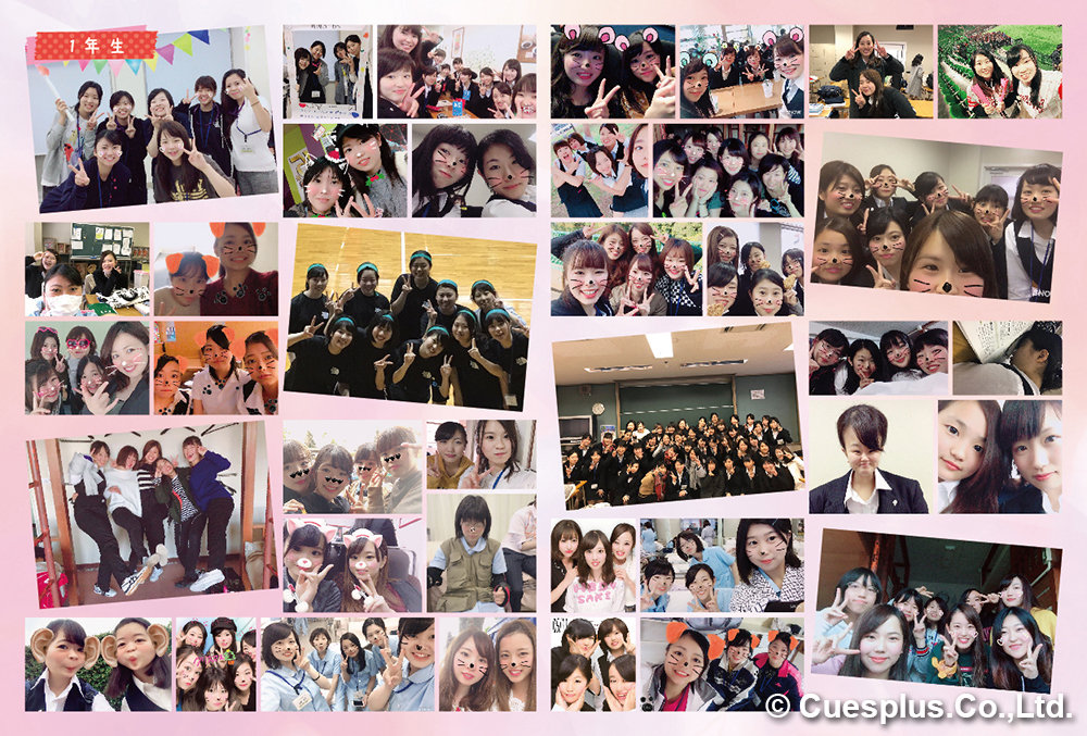 アルバムデコのコツ 三角ならべがおしゃれ – 和気文具ウェブマガジン