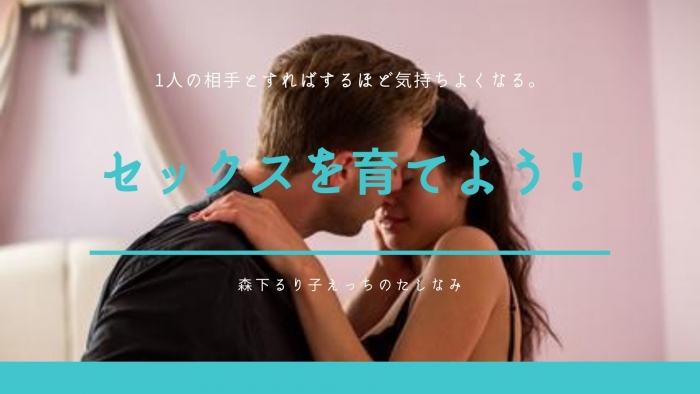 100人とセックスをしないと解けない呪いがかかってしまった！ | BL小説 |