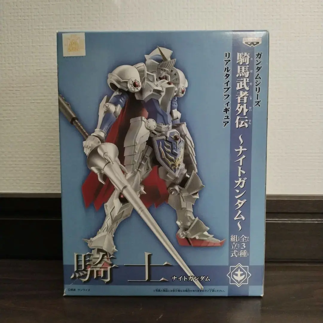 100mile@六等星 on X: 