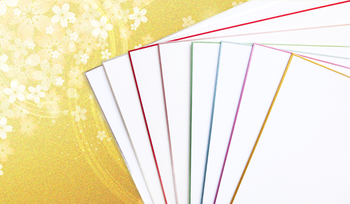 色紙 寄せ書き のかわいいデザインアイデア集！人数に合わせておしゃれにレイアウトNATULINK