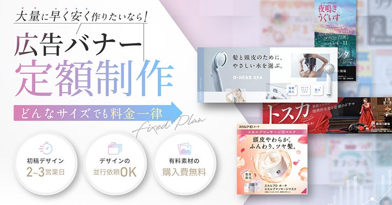 神戸市中央区にある株式会社大明社様のホームページを制作しました。ホームページ制作 大阪 神戸 西宮LAF Design