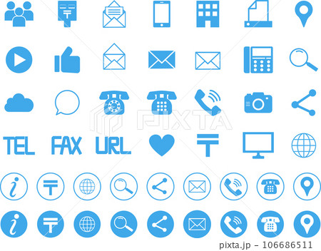 名刺アイコンイラストのフリー素材イラストイメージ