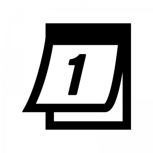 57,000+個の12月カレンダー PNG画像無料の12月カレンダー透過PNG・ベクター・PSDダウンロード - Pikbest