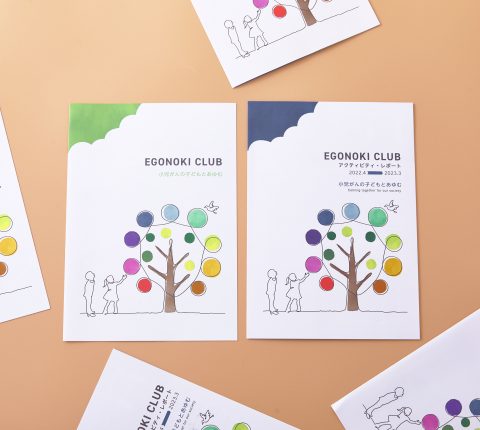 スタイリッシュなパンフレットデザインいたします サービスを魅力的に！伝わるパンフレット作りませんか？ココナラ