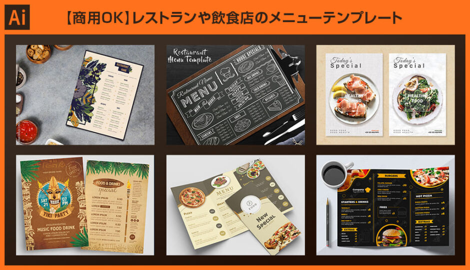 結婚式 メニュー表の通販ならPIARY ピアリー