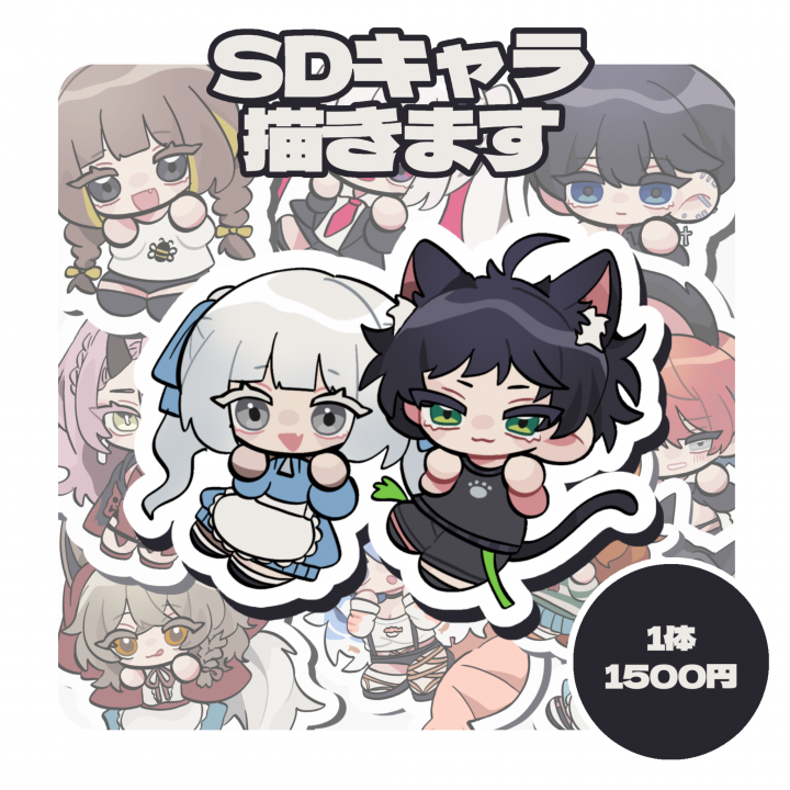 ステッカー風乗り物アイコンセット イラスト素材7132469- フォトライブラリ