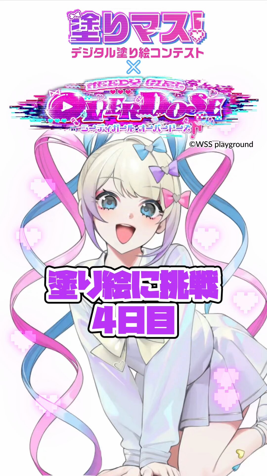 方眼用紙 - CLIP STUDIO ASSETS