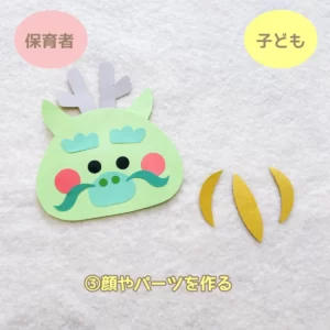 辰の工作製作 20選 簡単おすすめ高齢者・小学生・幼児保育向け介護の１２３