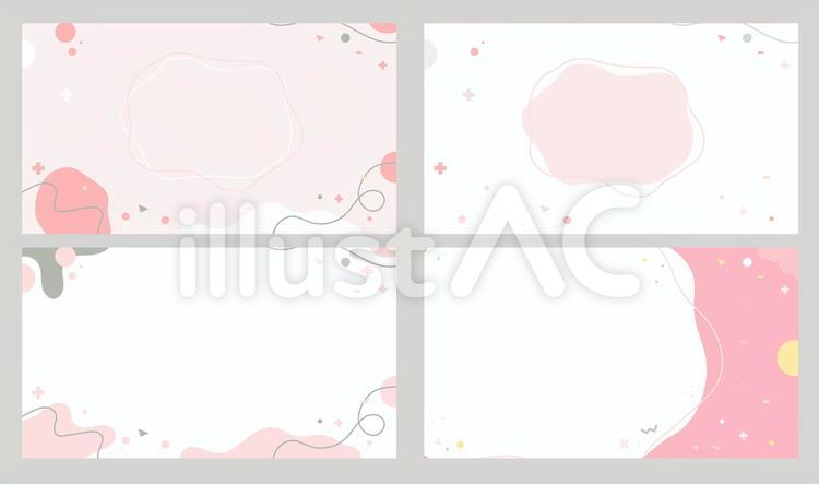 PowerPoint「パワーポイント」📑無料ダウンロード！テンプレルン📑無料ダウンロード！テンプレルン