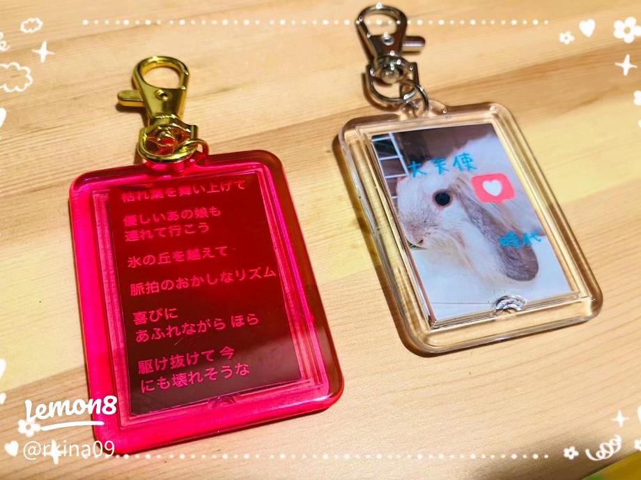 DAISO - デコレーションキーホルダー ダイソー ピンク&ブルーセットの通販 by ねこねこ's shopダイソーならラクマ