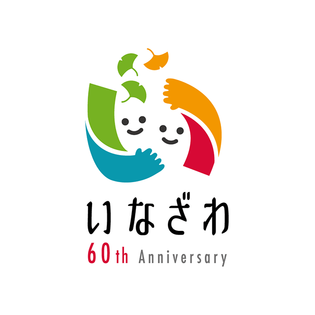 オンリーイベントタイトルロゴ