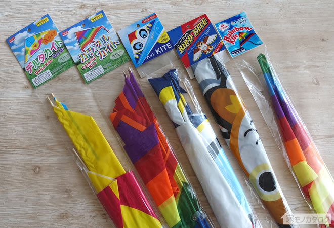 セリアの商品 凧 レインボー 三角 凧揚げ 虹 カラフル 3個セット RZZ