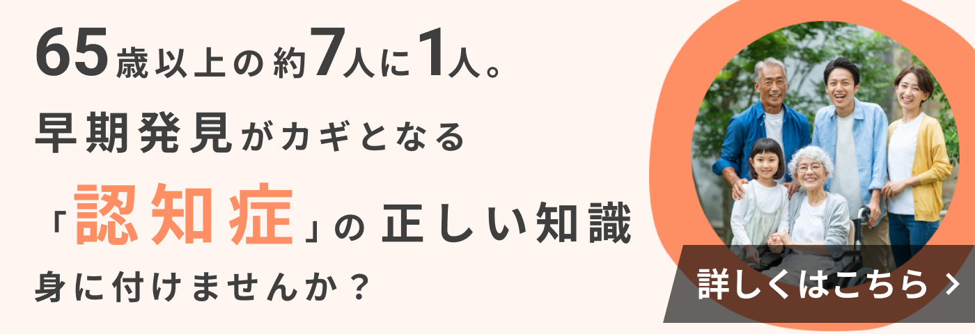 イチジク浣腸２０ ２０ｇ×２個(20): 医薬品・医薬部外品クリエイトSDネットショップ