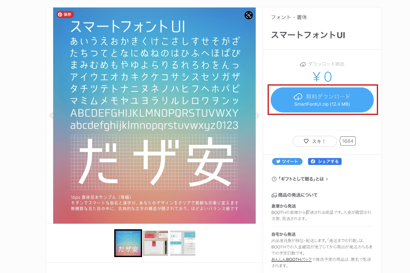 Adobe Learn - を学ぶ Illustrator Illustratorのテンプレートをカスタマイズして名刺を作成する方法