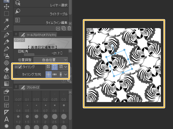 Illustrator 様々な和柄パターンの作り方まとめS.Design.Labo