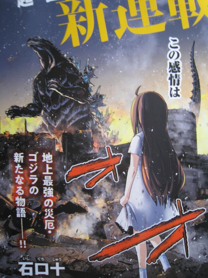 auのGalaxy Z Flip 5Gなどで「One UI 5.1」の更新、被写体切り抜きなど - ケータイ Watch