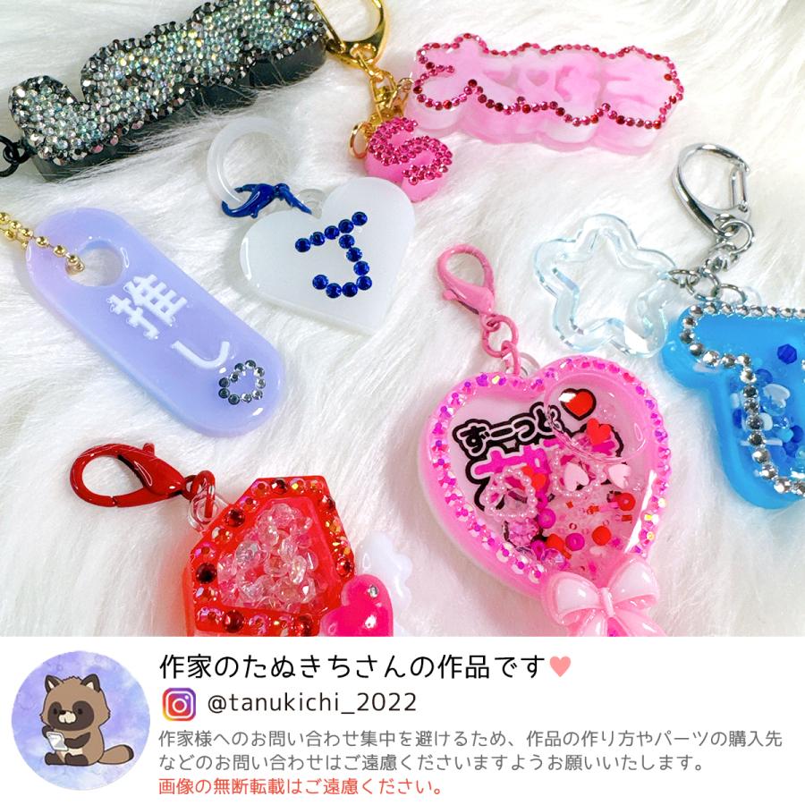 ストーンデコ スマホケースデザインTikTok