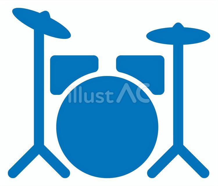 ドラムアイコン CSai・png無料イラスト素材素材ラボ