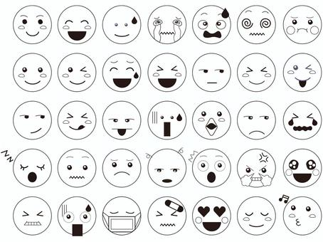 残念 文字イラスト無料イラスト・フリー素材なら「イラストAC」