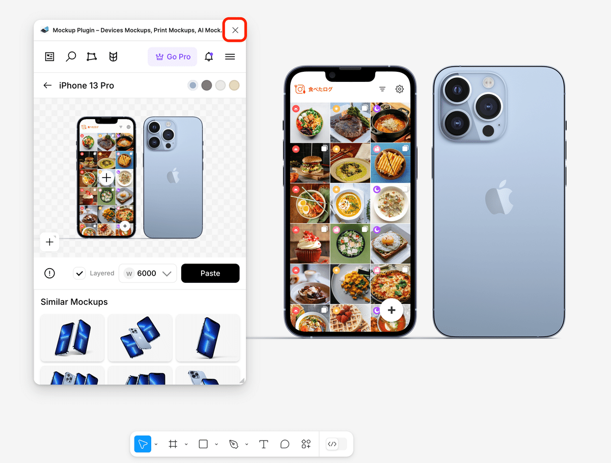スマホモックアップ - オンラインでスマホモックアップを作成FlexClip