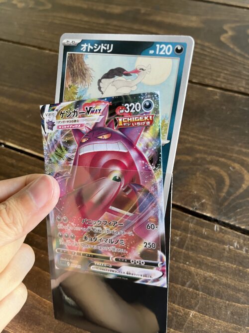 ポケモンカードゲーム用のプレイマットを手作りしてみた☆子育てママのものづくり部屋