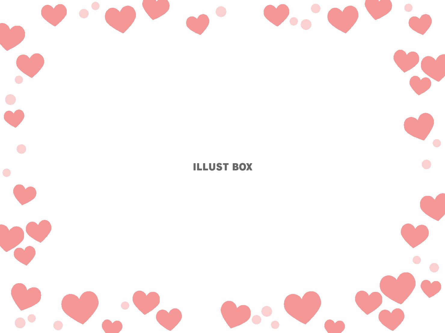 手ハート PNGは背景透過 イラスト - No: 22350988無料イラスト・フリー素材なら「イラストAC」