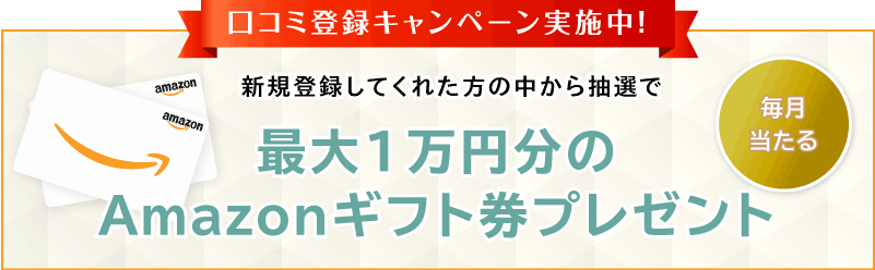 神戸最高級ソープランドアロー「月宮まりな」福原風俗口コミ体験レポート！モーニング娘級にカワイイGカップ嬢さんの激ピストンが最高でした - 風俗の口コミ