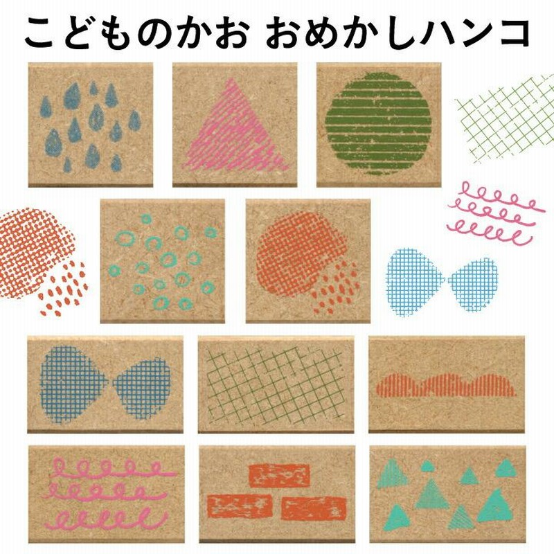 How to draw designed letters!! 手書き文字の書き方