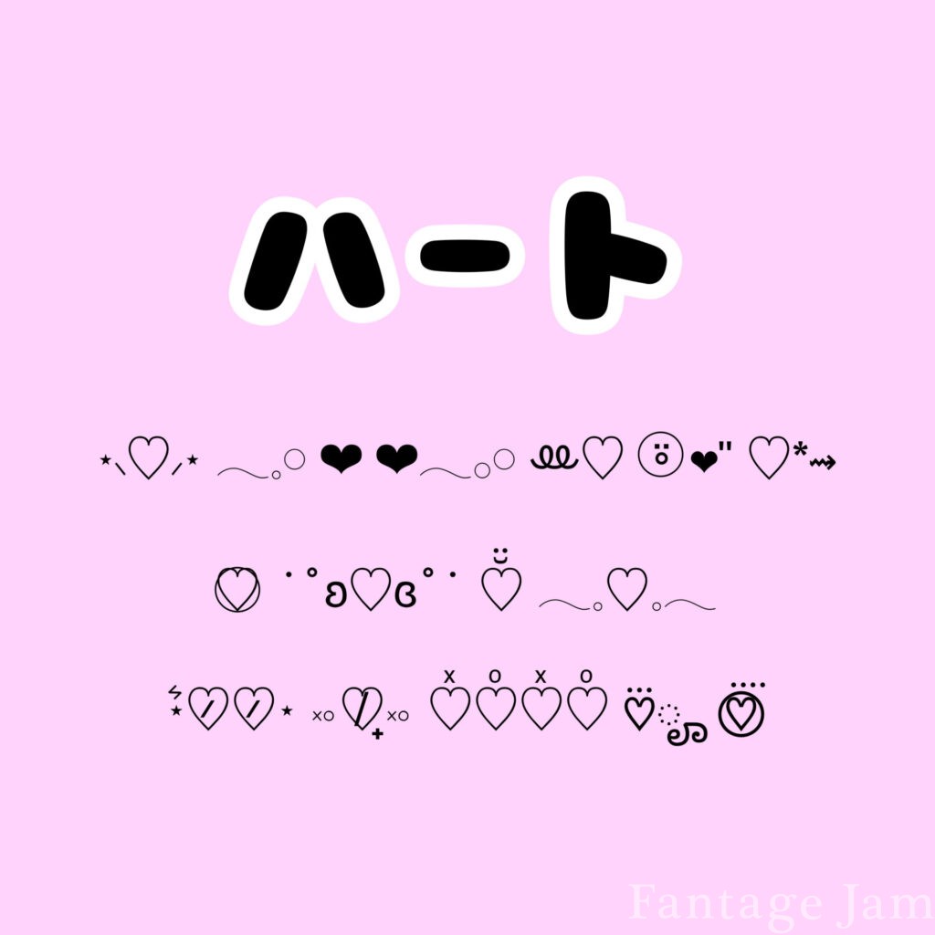 春 花 アイコン シルエット 絵文字 記号 マーク おしゃれ かわいい シンプル イラスト素材セットのイラスト素材90636588- PIXTA