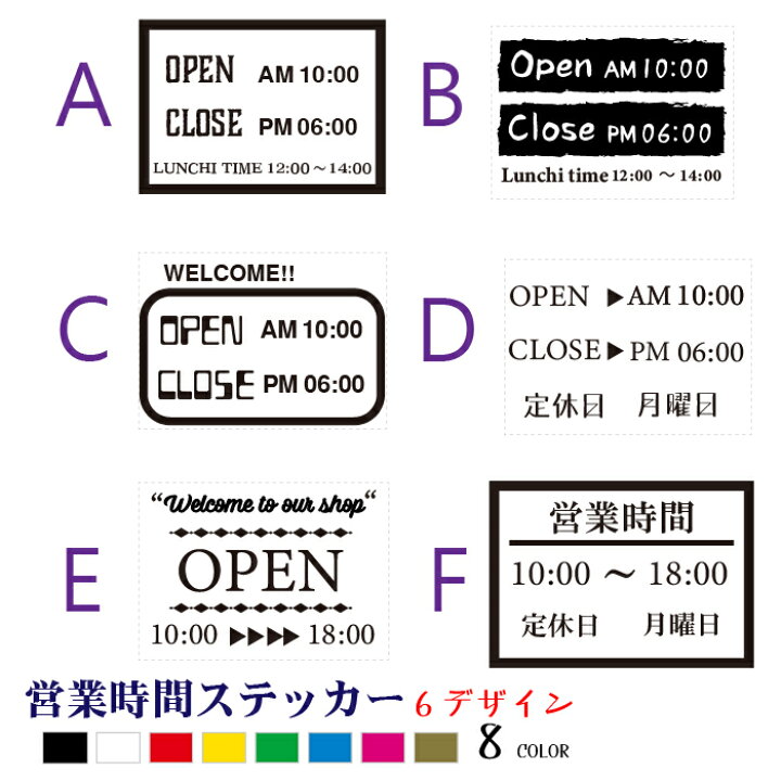 お得1+1、カッティングシート2枚を無料配致します 貼るだけでおしゃれ店舗に生まれ変わり！貼り方動画あります。ココナラ