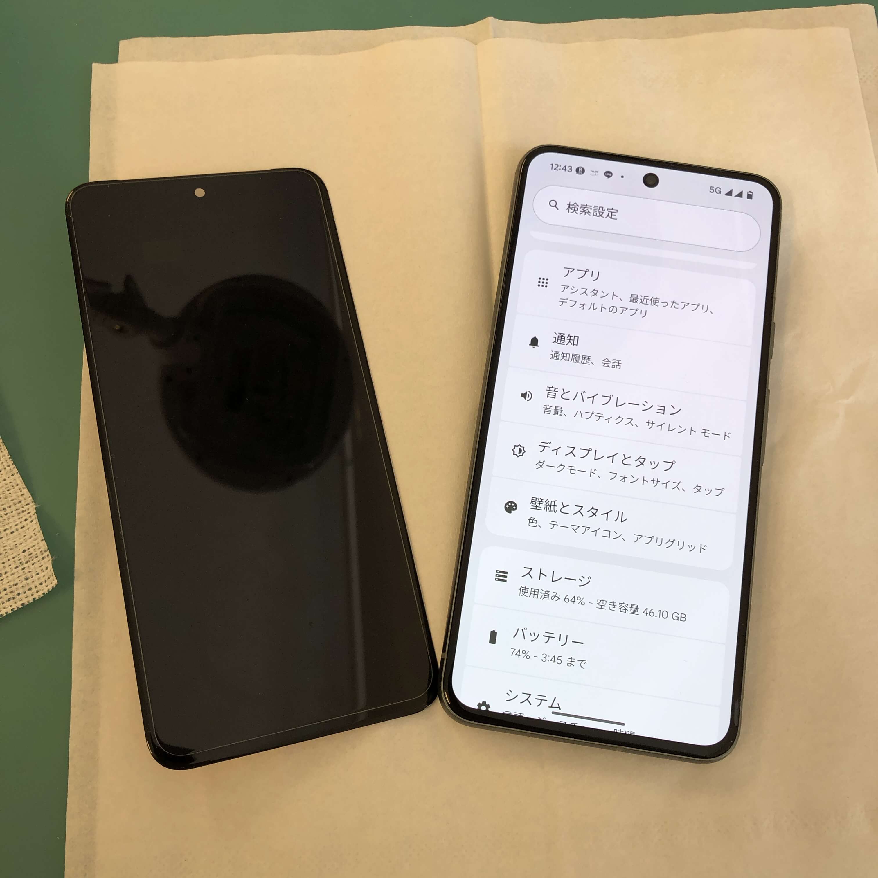 Xperia 5 IIにディスプレイ欠陥か 緑の縦線が入るとの不具合報告が増加中スマホダイジェスト