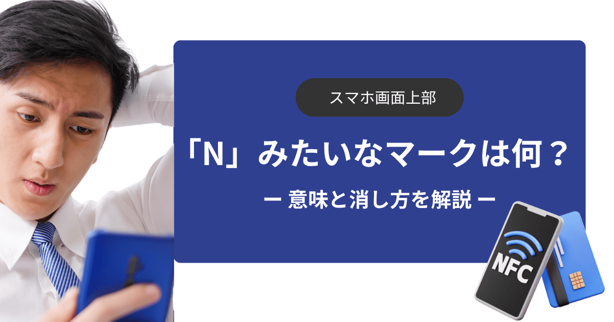 永遠の昨日」榎田尤利角川文庫- KADOKAWA