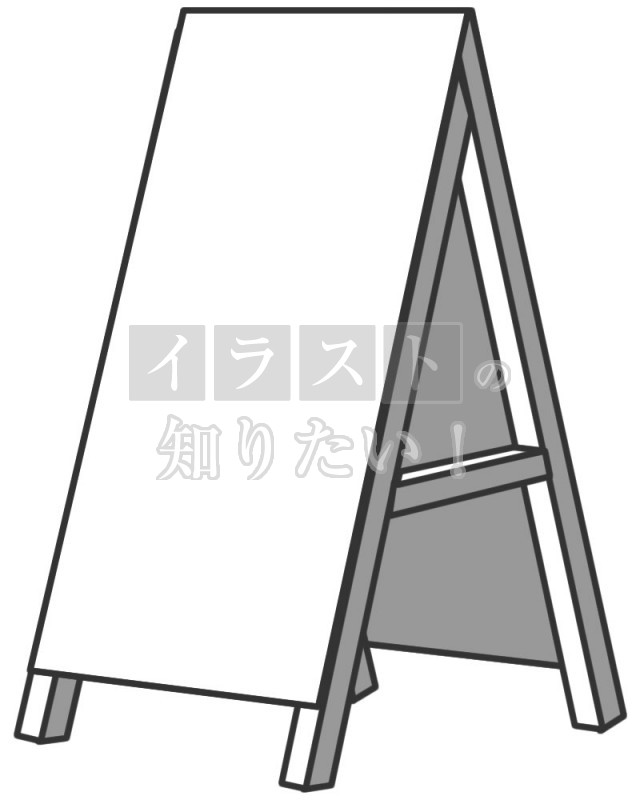 木の立て看板の白黒フレーム飾り枠イラスト02無料イラスト かわいいフリー素材集 フレームぽけっと