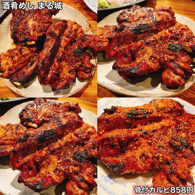 丸秀鮮魚店 久留米店(久留米市/居酒屋) | ホットペッパーグルメ