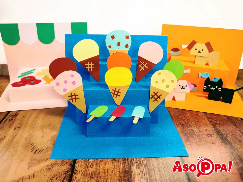 サイネージ 3Dサイネージ3Dビジョン立体広告3D広告 映像制作 – STORY WORKS プロジェクションマッピング 空間演出